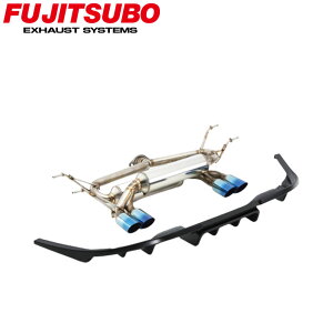 【正規品】FUJITSUBO フジツボ マフラー 車 A-RM MAZDA マツダ ロードスター DBA-ND5RC/5BA-ND5RC H27.5〜 250-42447 A-RM(KENSTYLEエアロ MB塗装品)