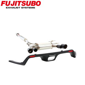 【正規品】FUJITSUBO フジツボ マフラー 車 A-RM+c TOYOTA トヨタ 86(ハチロク) DBA-ZN6 H24.4～H28.7 260-63523 A-RM+c(PROVAエアロ MB塗装品)