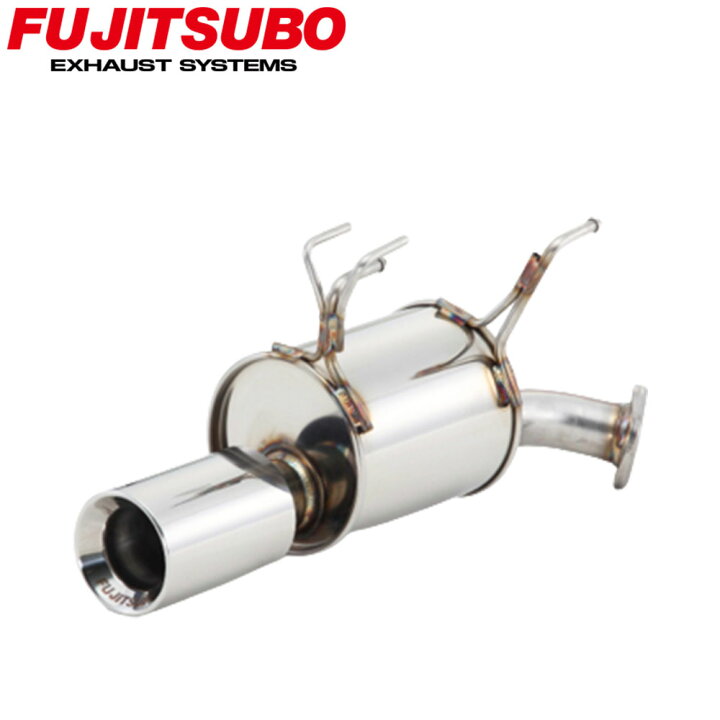 楽天市場】【正規品】FUJITSUBO フジツボ マフラー 車 A-S NISSAN 