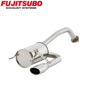 【正規品】FUJITSUBO フジツボ マフラー 車 A-S HONDA ホンダ フリードスパイク DAA-GP3 H23.10〜H28.9 350-57811 A-S