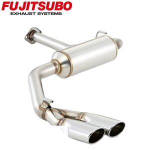 【正規品】FUJITSUBO フジツボ マフラー 車 A-S NISSAN ニッサン 日産 セレナ DBA-CNC25 H18.6〜H22.10 360-17145 A-S