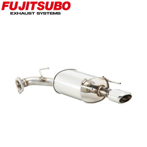 【正規品】FUJITSUBO フジツボ マフラー 車 A-S TOYOTA トヨタ カムリハイブリッド DAA-AVV50 H26.9〜H29.7 360-24461 A-S