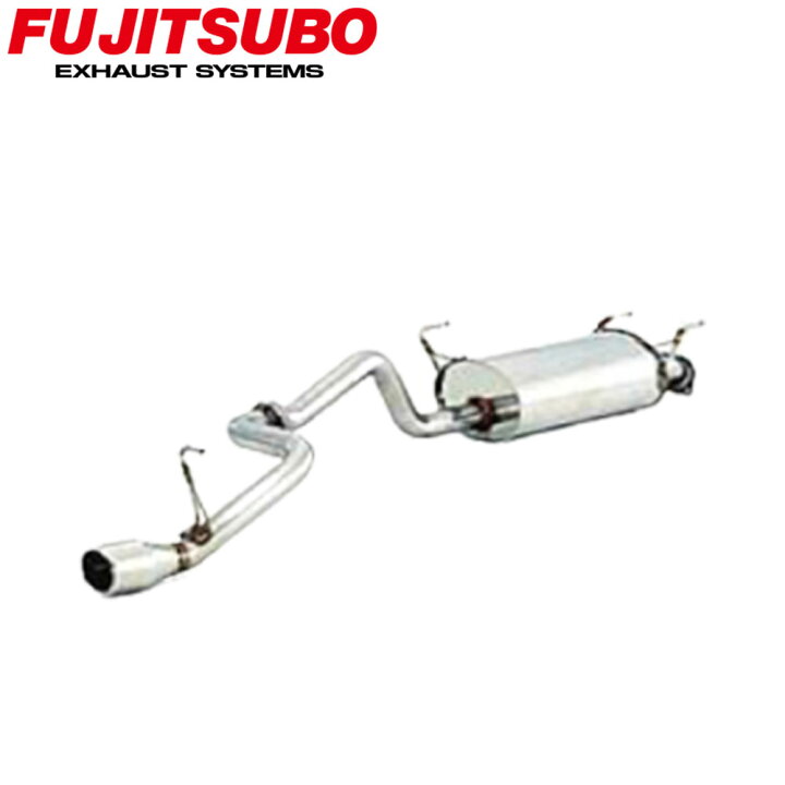 楽天市場】【正規品】FUJITSUBO フジツボ マフラー 車 A-S TOYOTA 
