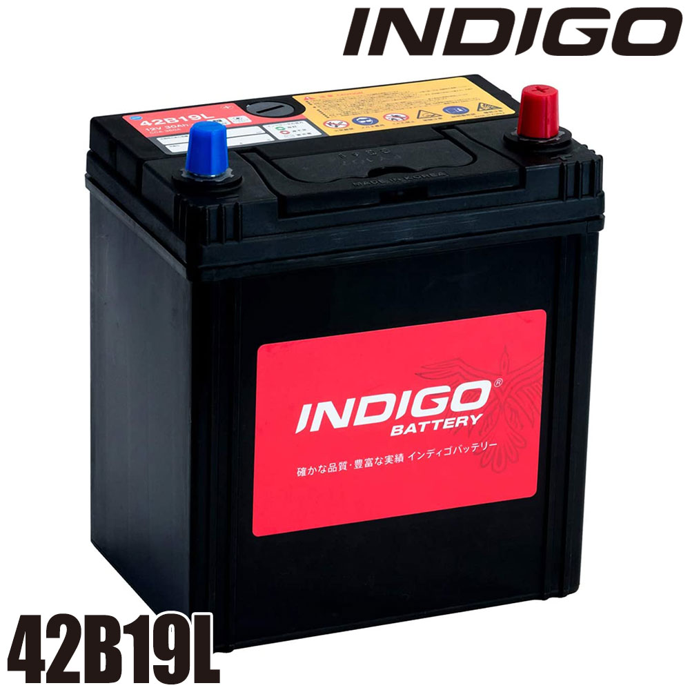 インディゴ INDIGO カーバッテリー 国産車用 密閉型 HONDA ホンダ N-BOX DBA-JF2 #42B19L