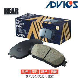 ADVICS アドヴィックス ブレーキパッド SN リア左右セット MAZDA マツダ CX-8 KG5P 19.10- SN329