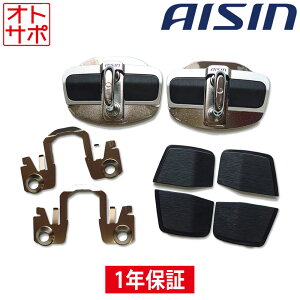 AISIN ACV hAX^rCU[ A 1Nۏ Ag[NX HA36S DSL-002