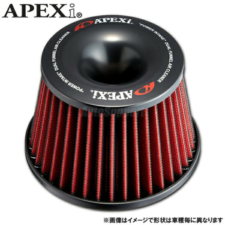 楽天市場】アペックス APEX パワーインテーク キノコ型エアフィルター 