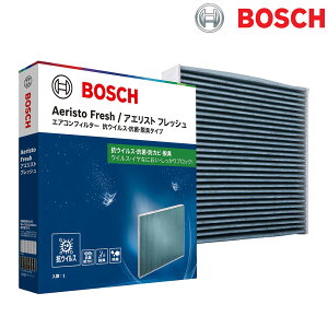 BOSCH {bV GARtB^[ Aeristo Fresh AGXgtbV TOYOTA g^ ANA MXPK15 R03.07` AFS-T10