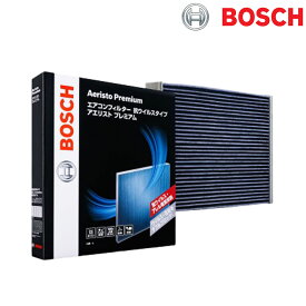 BOSCH ボッシュ エアコンフィルター Aeristo Premium アエリストプレミアム TOYOTA トヨタ プリウスアルファ ZVW40W/ZVW41W H23.05～R03.03 AP-T07