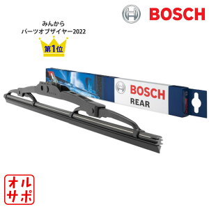 BOSCH {bV Cp[u[h IMPORT REAR Ap 1{ 280mm A282H 3397008634