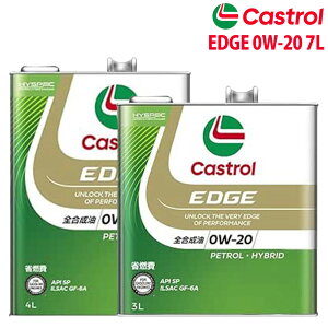 GWIC 0W-20 SP Castrol EDGE JXg[ GbW 7L g^ GXeB} GSR55W H22/1`H24/5