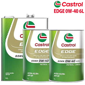 GWIC 0W-40 SP Castrol EDGE JXg[ GbW 6LZbg jbT GT-R R35 H22/1`H22/10