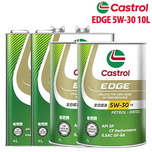 �G���W���I�C�� 5W-30 FE Castrol EDGE �J�X�g���[�� �G�b�W 10L ���N�T�X RC F USC10 H26/10�`H27/9