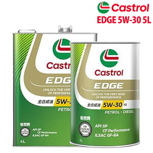 GWIC 5W-30 FE Castrol EDGE JXg[ GbW 5L Xo tHX^[ SH9 H22/10`H24/11