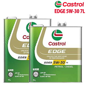 GWIC 5W-30 FE Castrol EDGE JXg[ GbW 7L g^ }[N X WI GGA10 H22/1`H25/11