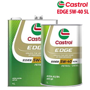 y91:59܂ōőP47{IvGg[zGWIC 5W-40 SP Castrol EDGE JXg[ GbW 5L g^ Bbc NCP131 H29/9?R2/3