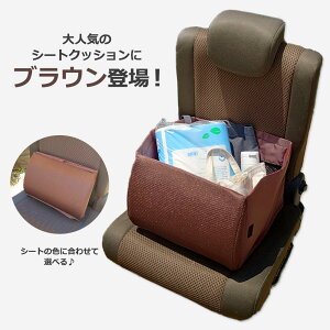 yX[p[Z[Pő47{IvGg[zCogit RWbg ו̓]h~IV[g{bNXNbV BOX25cm uE 031602