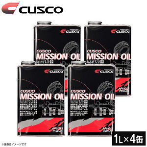 �y1L×4�{�Z�b�g�zCUSCO �N�X�R �~�b�V�����I�C�� API/GL4 SAE/75w-85 010002M01