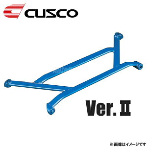 CUSCO NXR A[o[Ver.2 tg SUBARU Xo CvbT GDB 660 477 A