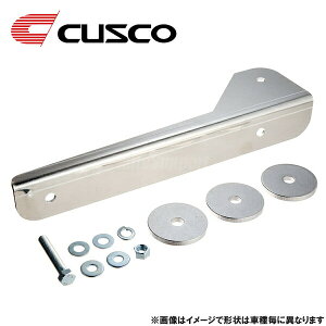 NXR CUSCO ItZbgio[Xe[ ȑֈړ NISSAN jbT Y XJCCGT-R BNR32 231 550 L