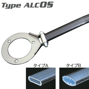 �N�X�R CUSCO �I�[�o���V���t�g �A���J�[�{���X�g���b�g�o�[ �t�����g MAZDA �}�c�_ RX-7 FD3S 422 535 A