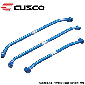 NXR CUSCO eVbho[ TOYOTA g^ J[r/Xv^[gm AE86 116 485 A