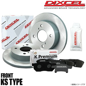 DIXCEL fBNZ KS tgpbh{tg[^[Zbg MAZDA }c_ s^ HP22S 01/04`06/01 KS71054-4017