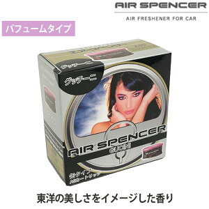 �h���� �Ԃ̖F���� �G�A�[�X�y���T�[ �ʃ^�C�v �O�b�`�[�j A69 10�Z�b�g �j�b�T�� 180SX