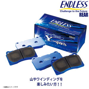 ENDLESS GhX u[Lpbh SSY A }c_ MAZDA CX-30 DMEP/DM8P R1.10` EP557