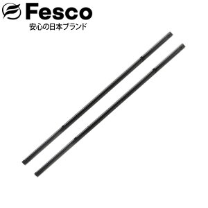 S̓{uh Fesco tFXR Cp[ւS Ot@Cg tgE2{Zbg TOYOTA g^ ^EG[XmA CR40G/CR50G/SR40G/SR50G 1996.10`1997.12 PR-53/PR-43