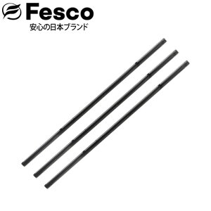 S̓{uh Fesco tFXR Cp[ւS Ot@Cg 3{Zbg TOYOTA g^ R[X^[ XZB60/XZB70 2017.1` PR-55/PR-50/PR-35