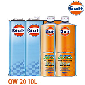 Kt A[ GT20 GWIC 0W-20 10L g^ Z`[ UWG60 H30/6`R1/10 IWiXebJ[t