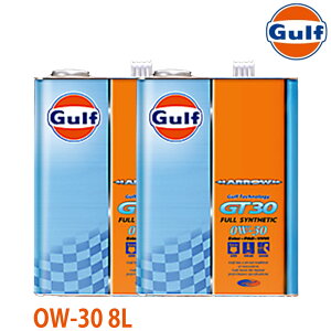 Kt A[ GT30 GWIC 0W-30 8L jbT NV350 Lo VW2E26 H24/6` IWiXebJ[t