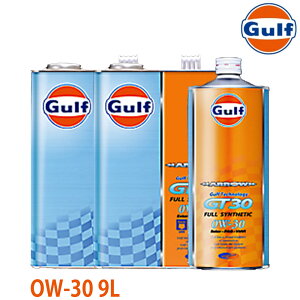 Kt A[ GT30 GWIC 0W-30 9L CXY R o JVWE25 H22/1`H24/7 IWiXebJ[t