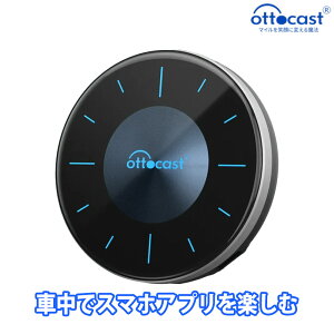 OttoCast IbgLXg OttoAibox P3 CarPlay AIBox CXڑ IOS10 Android11ȍ~ Android Auto HDMIo͒[q iPCS46
