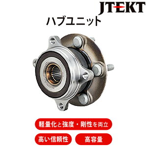 JTEKT WFCeNg KOYO nujbg nuxAO 1 tg CX-8 5BA-KG5P i3G078