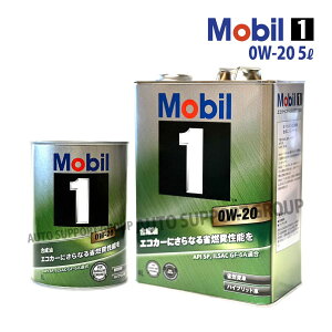 GWIC 0W-20 SP [r1 Mobil1 5L jbT NV350 Lo DS4E26 R3/10` IWiXebJ[t