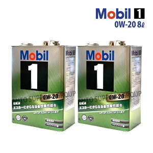 �G���W���I�C�� 0W-20 SP ���[�r��1 Mobil1 8L �g���^ �����h�N���[�U�[ 200 URJ202W H22/1�`H23/12 �I���W�i���X�e�b�J�[�t��