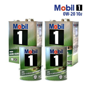 �G���W���I�C�� 0W-20 SP ���[�r��1 Mobil1 10L �g���^ �Z���`�����[ UWG60 R3/5�` �I���W�i���X�e�b�J�[�t��