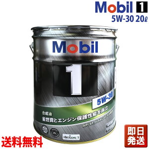 y[z[r1 Mobil1 GWIC 20L (20bg) y[ 5W-30 5W30 SP