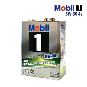 GWIC 5W-30 SP [r1 Mobil1 4L }c_ {S gbN SKF2M H22/1`H22/8 IWiXebJ[t
