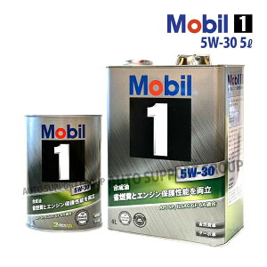 GWIC 5W-30 SP [r1 Mobil1 5L jbT tFAfBZ Z34 H22/1` IWiXebJ[t