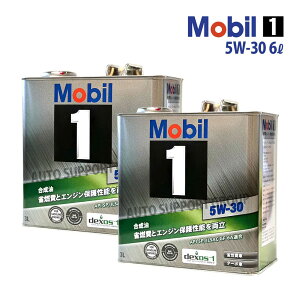 GWIC 5W-30 SP [r1 Mobil1 6L g^ nCG[X o GDH201K^GDH201V H22/1`H22/7 IWiXebJ[t