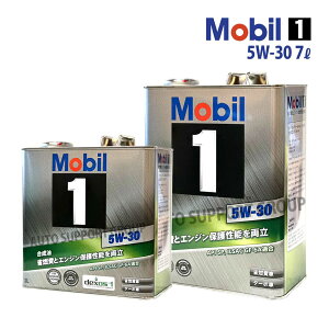 GWIC 5W-30 SP [r1 Mobil1 7L g^ uCh^uCh}X^[ GRE156H H22/1`H24/4 IWiXebJ[t