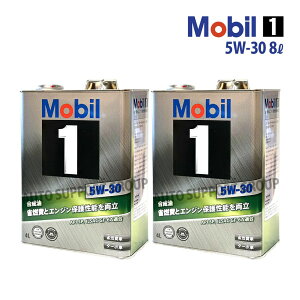 GWIC 5W-30 SP [r1 Mobil1 8L jbT NV350 Lo VW2E26 H24/6` IWiXebJ[t