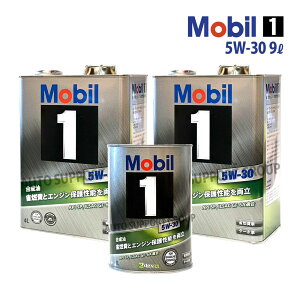 GWIC 5W-30 SP [r1 Mobil1 9L CXY R o JVWE25 H22/1`H24/7 IWiXebJ[t