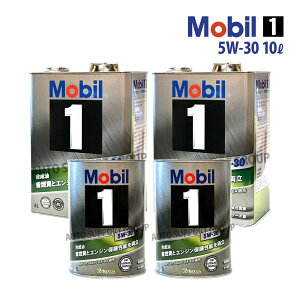 GWIC 5W-30 SP [r1 Mobil1 10L NTX RC F USC10 H26/10`H27/9 IWiXebJ[t