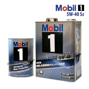 GWIC FS X2 5W-40 [r1 Mobil1 5L g^ Bbc NCP131 H29/9?R2/3 IWiXebJ[t