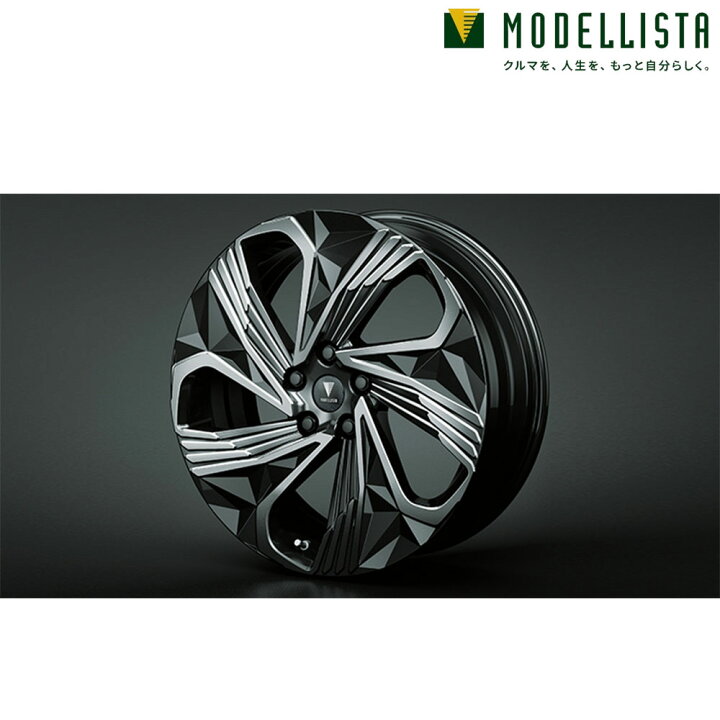 楽天市場】MODELLISTA モデリスタ 正規品 19インチ アルミホイール 1本 
