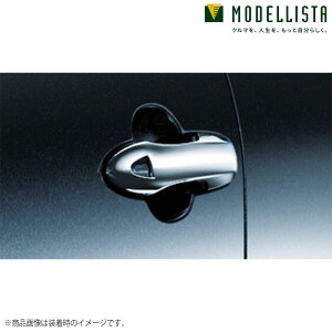 MODELLISTA fX^ Ki hAnhK[jbV vEX60n MSD16-00004